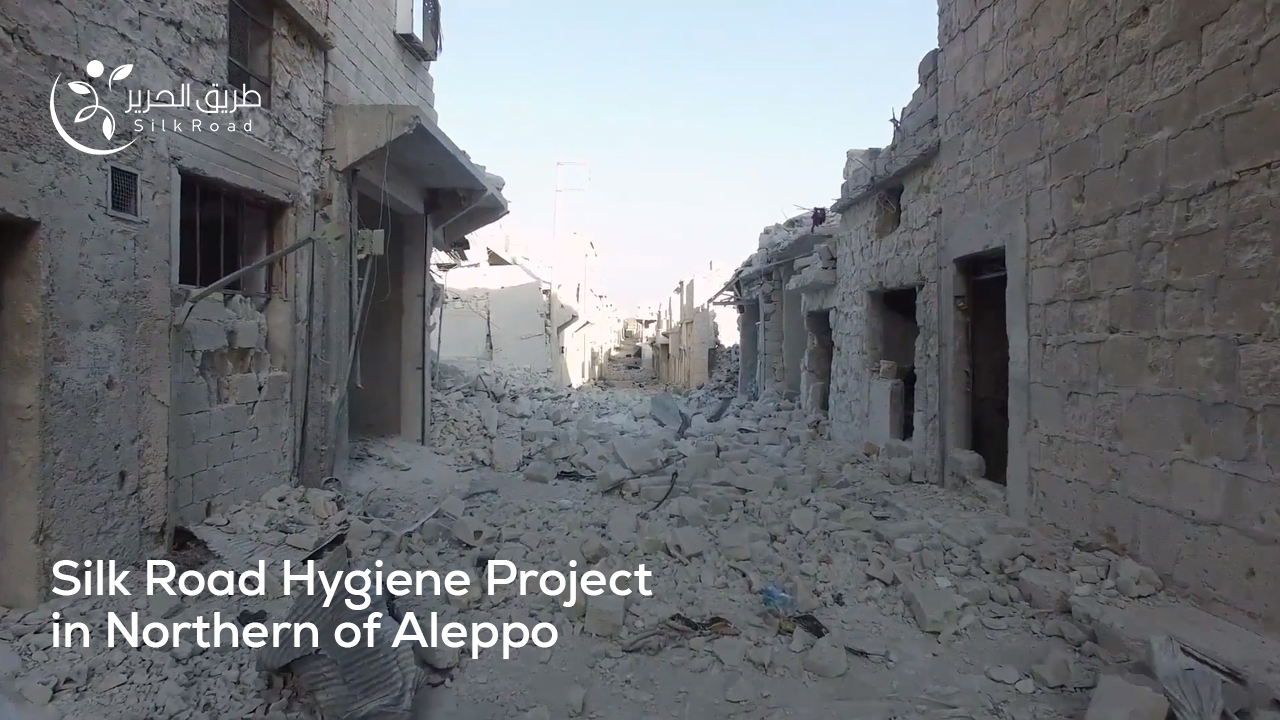 Silk Road Hygiene Project in Northern of Aleppo, Syria